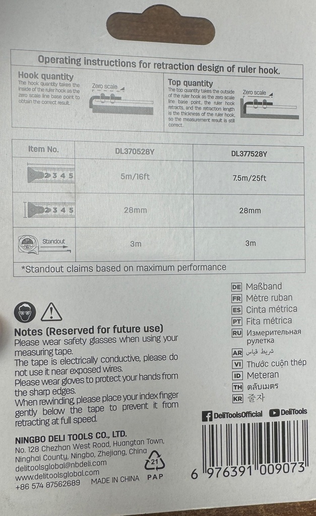 CINTA METRICA 7,5Mt. Deli DL377528Y