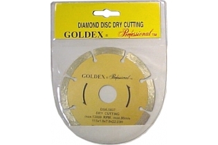 DISCO DIAMANTADO DESBASTE HORMIGON C/ROSCA 115X22.3